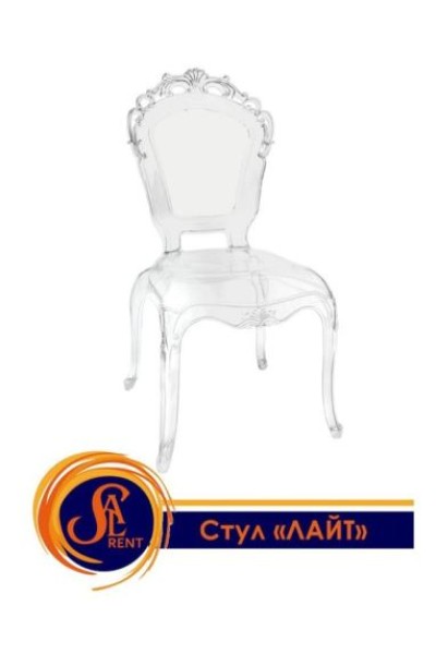 Стілець «Лайт»