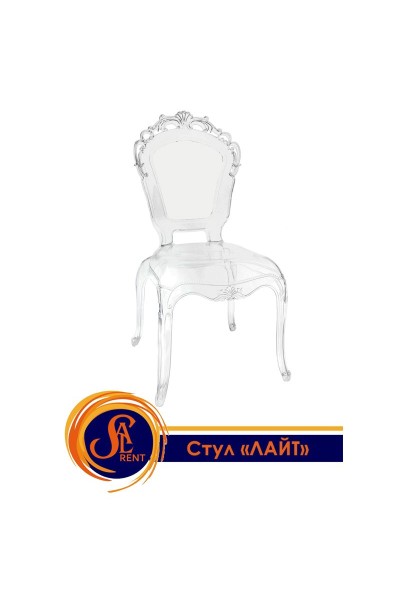 Стілець «Лайт»