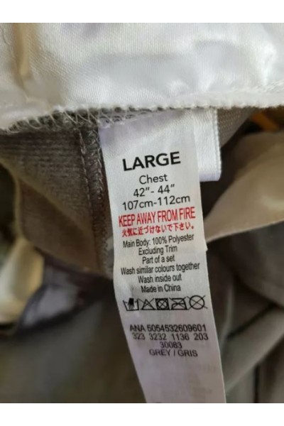 Костюм «Кощій на балу»