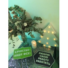 Ялинка з дерева з діодами