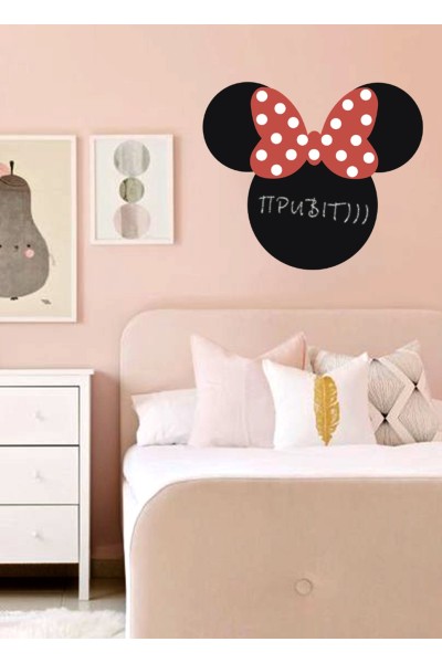 Міні маус грифельна табличка