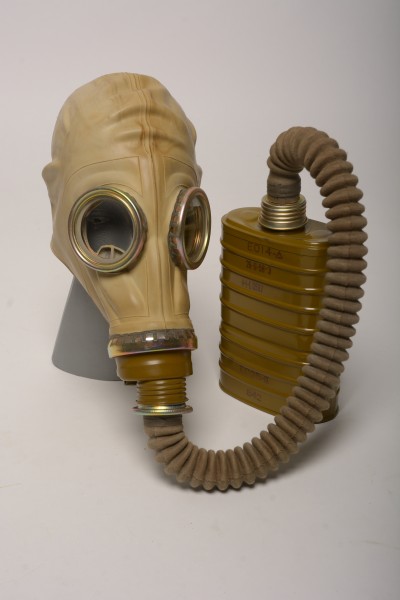 Противогаз