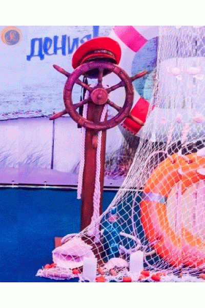 Штурвал підлоговий