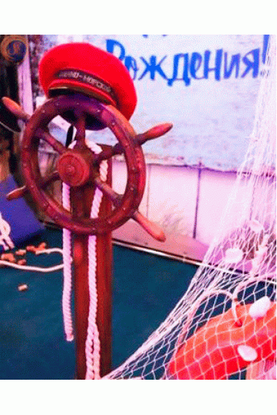 Штурвал підлоговий