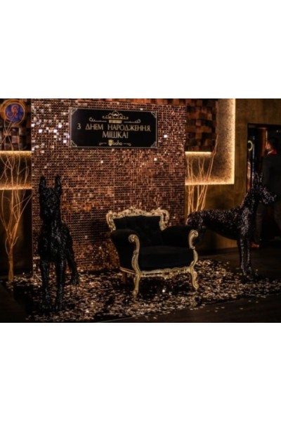 Задник паєтки золото