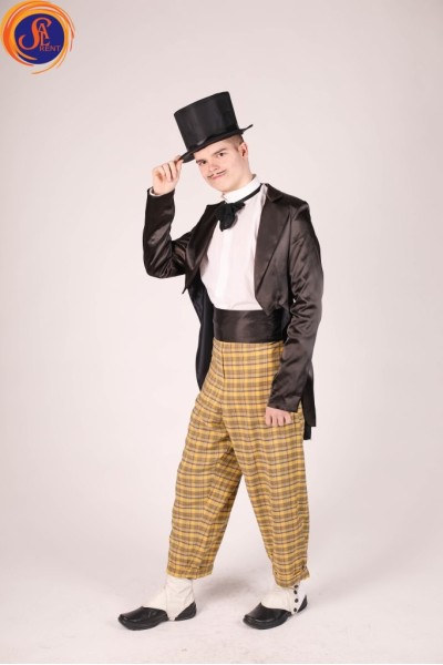 Фрак коричневий