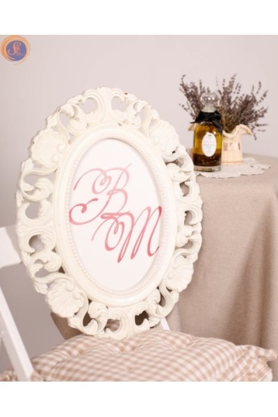 Фоторамка «ПРОВАНС»