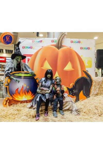 Дитячий Хелловін
