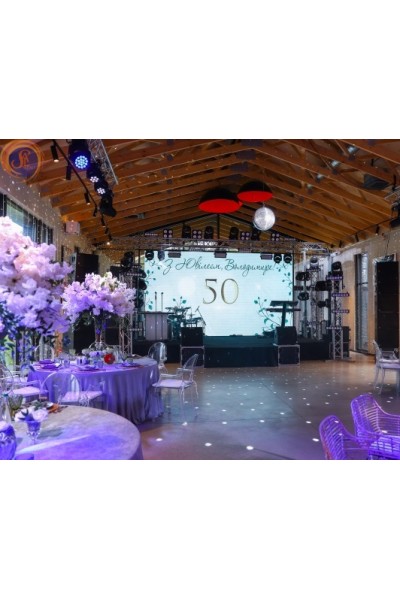 Ідея: свято у стилі Еко