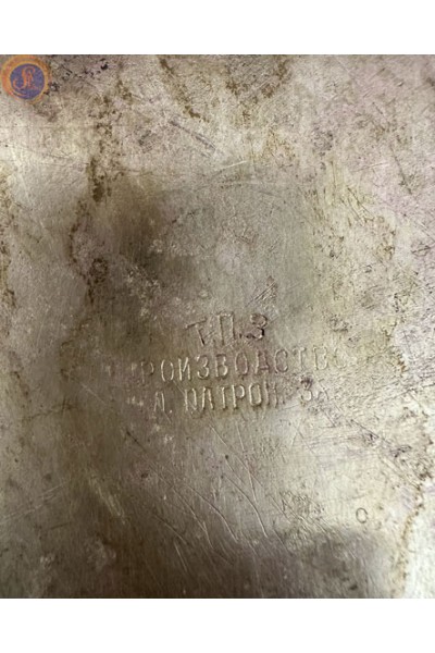 Умивальник старовинний