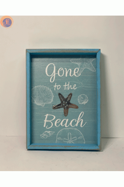 Декоративна рамка