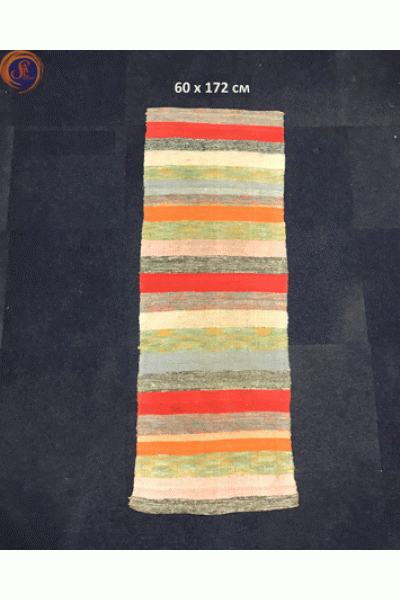 Українські доріжки