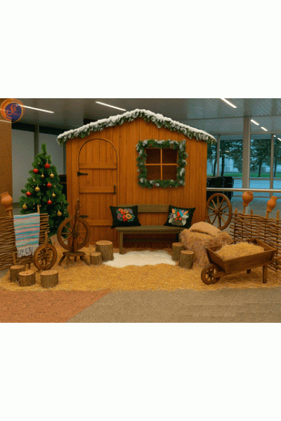 «Новорічний Будиночок»