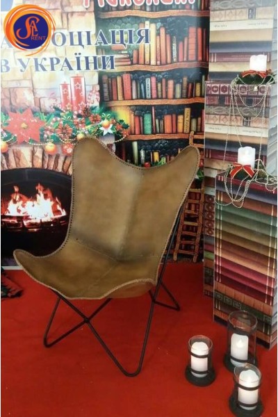 Шкіряне крісло-метелик