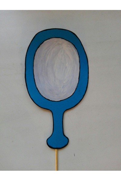 Вечори на хуторі...