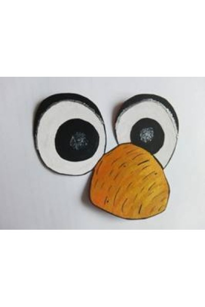 Холодне серце