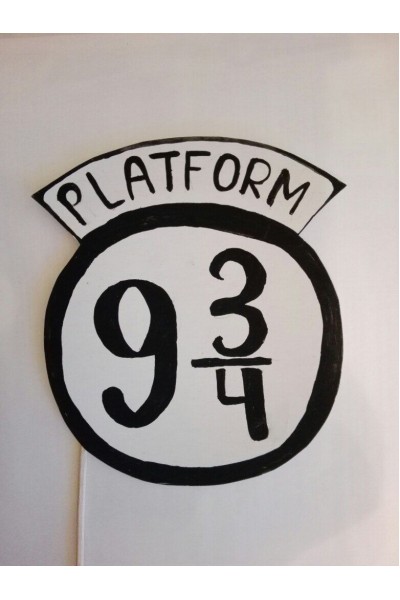 Фотобутафорія Гаррі Поттер 