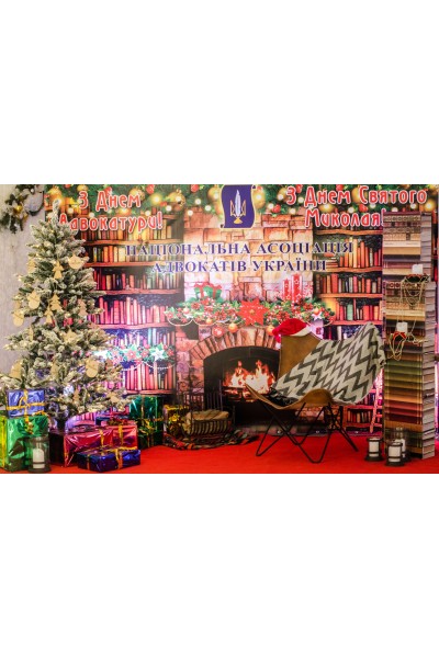 фотозона «Бібліотека»