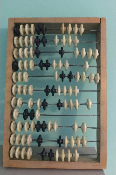 Рахівниця вінтажна