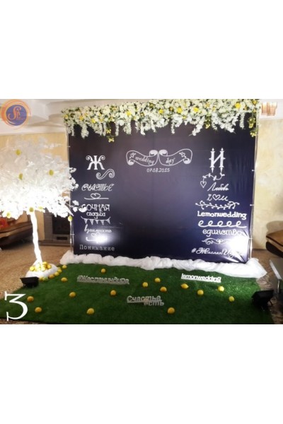 Весільна фотозона