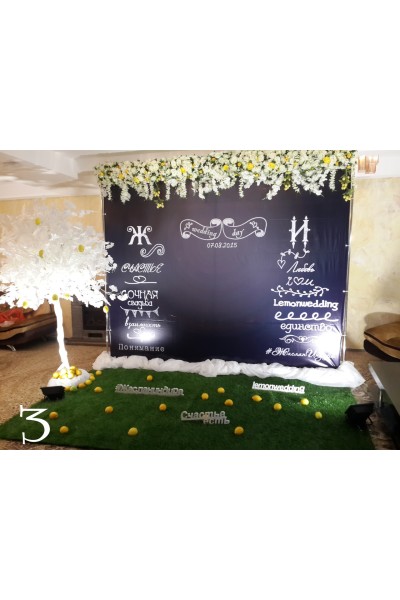 Весільна фотозона