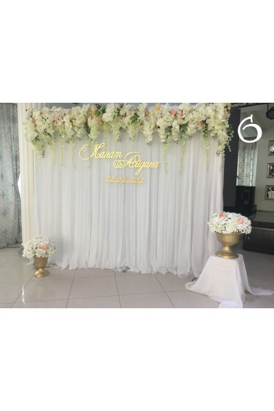 Весільна фотозона