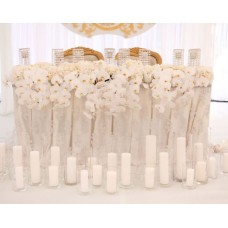 Весільна президія