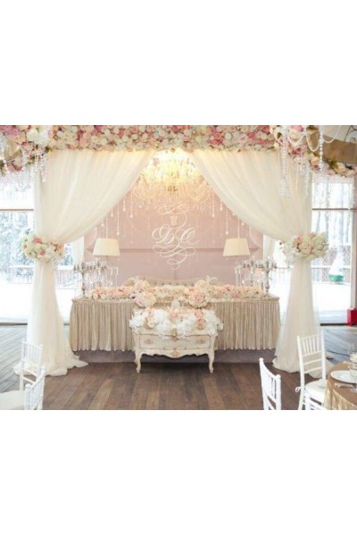 Весільна президія