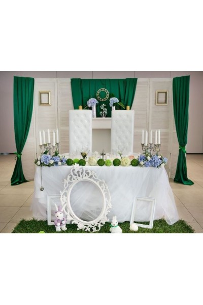 Весільна президія