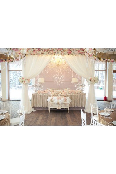 Весільна президія