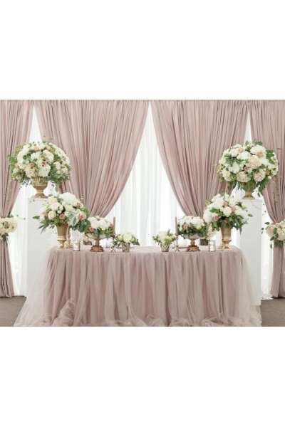 Весільна президія