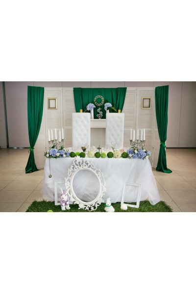 Весільна президія