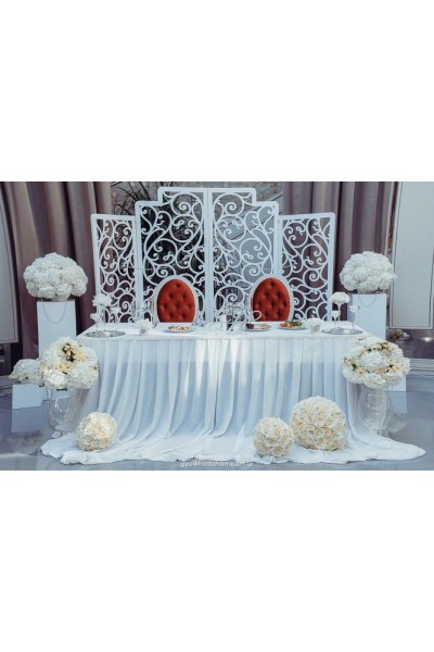 Весільна президія