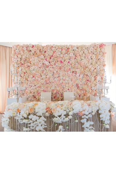 Весільна президія