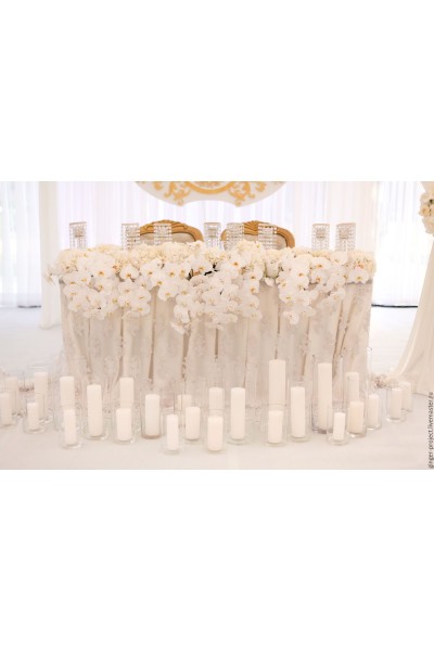 Весільна президія