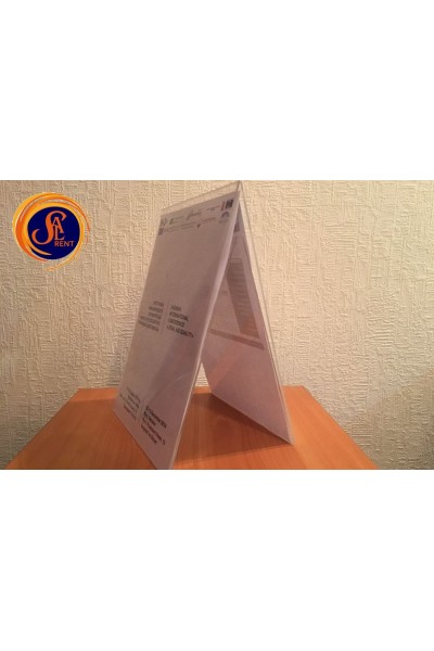 Іменні таблички