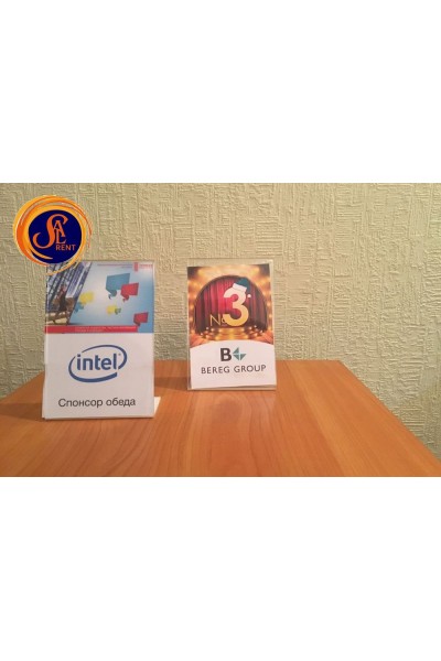 Іменні таблички