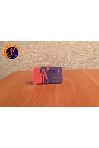 Іменні таблички