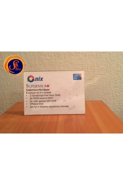 Іменні таблички