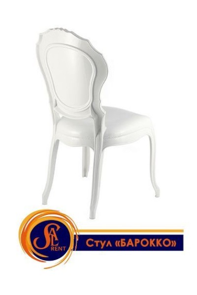 Стілець «Барокко»