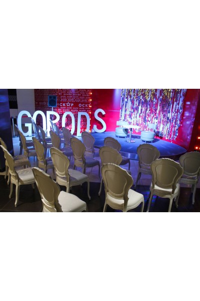 Стілець «Барокко»