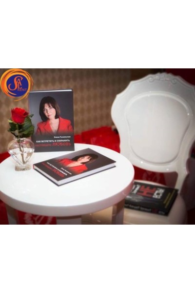 Стілець «Барокко»