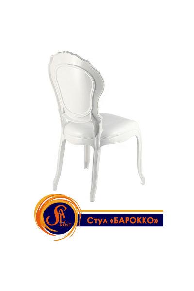 Стілець «Барокко»