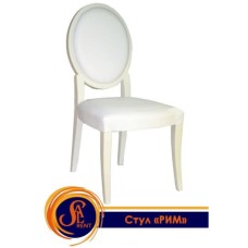 Стілець «Рим»