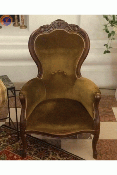 Крісло «Ірма»