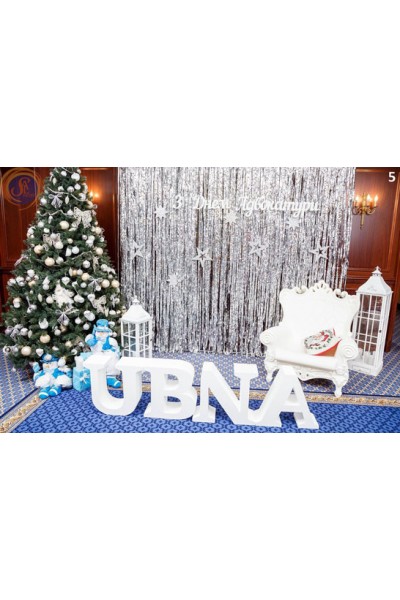 Новорічні фотозони