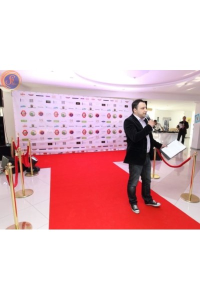 Червона доріжка