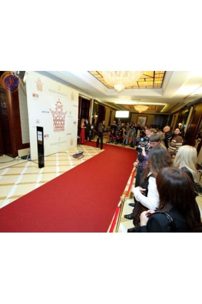 Червона доріжка