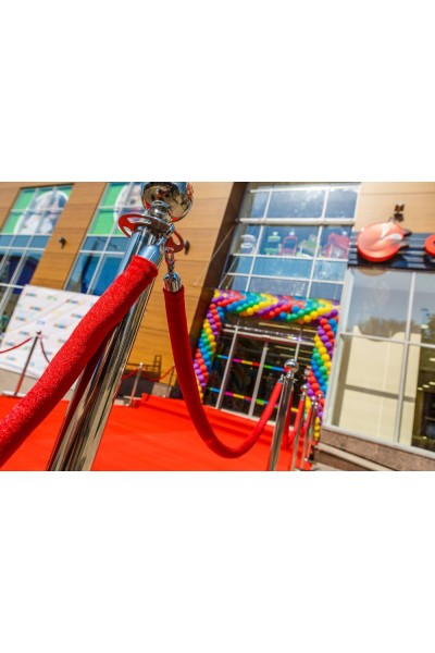 Червона доріжка