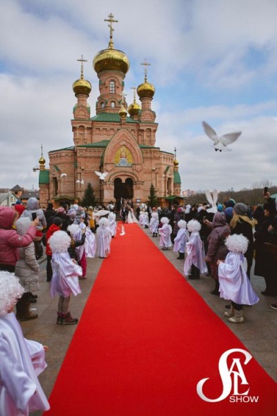 Червона доріжка